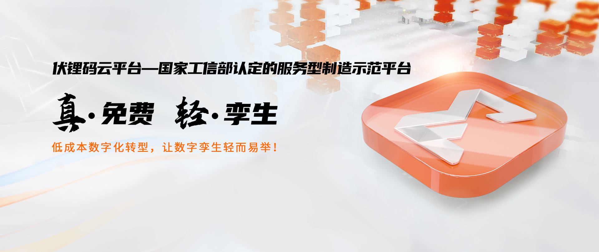 球盟会官网入口云官网