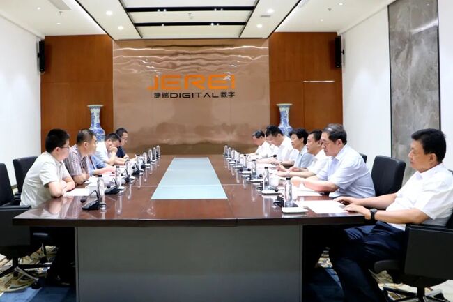 智慧数字圆·界别同心汇 | 山东省政协主席葛慧君一行到访捷瑞数字，开展专题调研活动