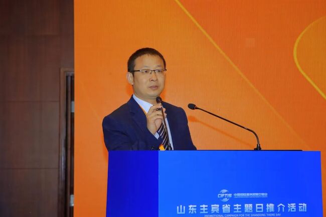 共识·创新·合作丨捷瑞数字亮相2023服贸会主题日推介活动，赋能千行百业数字化转型