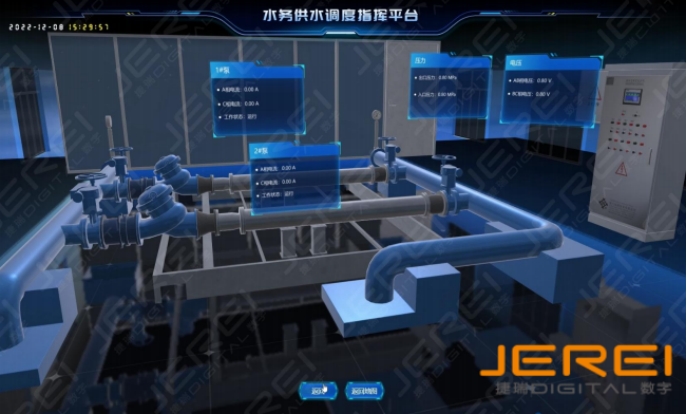 智慧水务：科技助力水资源管理的未来